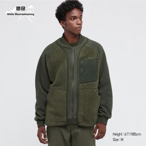 UNIQLO X WHITE MOUNTAINEERING FLEECE OVERSIZED JACKET NWT Size M Olive Green